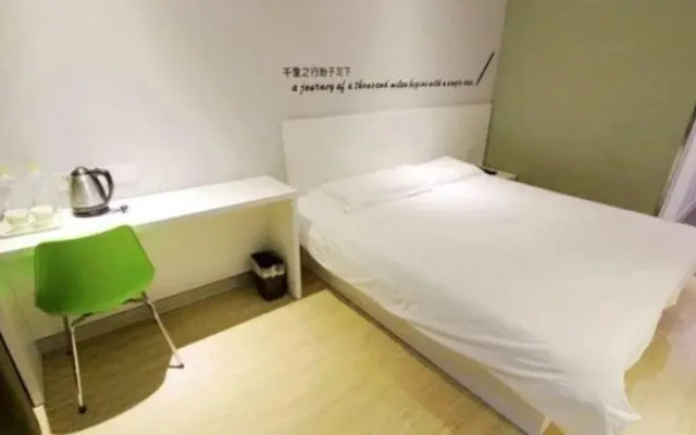 Motel Zhengyang Liuting Qingdao