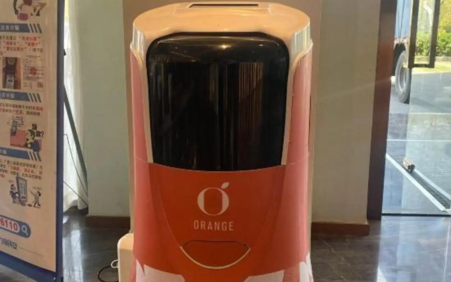 Orange Hotel (Nanjing Banqiao Wuyue Plaza)