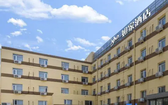 Home Inn (Beijing Water Cube Stadium)