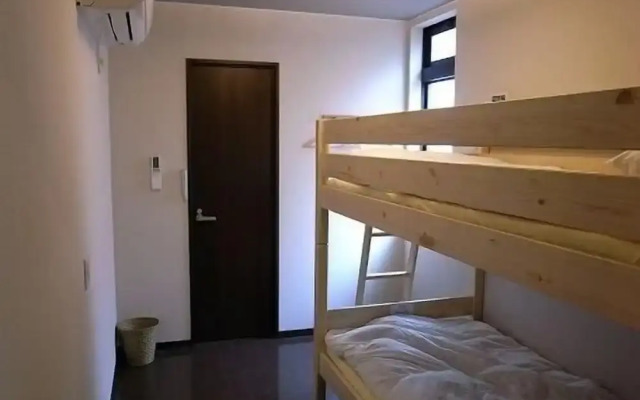 Guesthouse Iki
