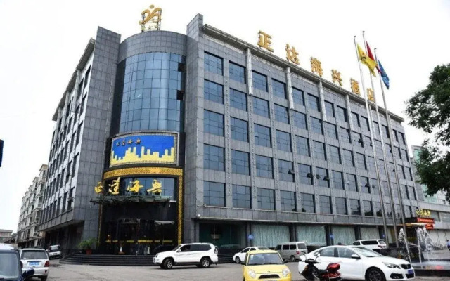 Zheng Da Hai Xing Hotel