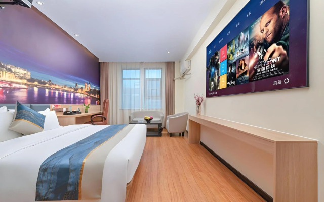 7Days Inn Chain Hotel (Dao County Xiaoshui Middle Road No. 2 School)