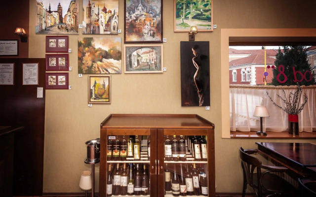 Boutique Hotel Maraton