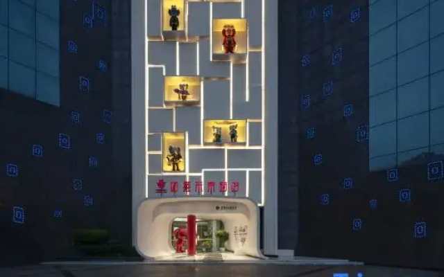 Mianyang 4D Future Hotel (Gaoshui Branch)