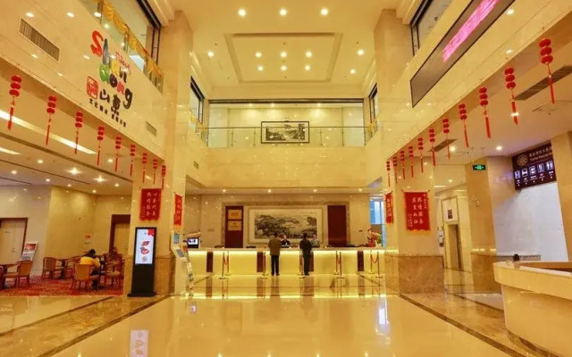 Yantai Haiyue Hotel