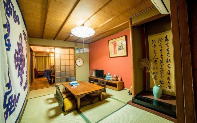 Kumano House