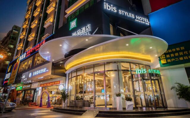 ibis Styles Dongguan Chang'an Wanda Plaza Hotel