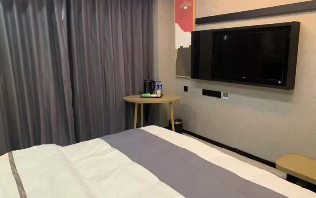 Thank Inn Tianjin Xiqing District Zhongbei Town