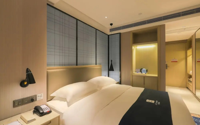 ECHARM HOTEL（Xi Qiao Shan, Foshan）