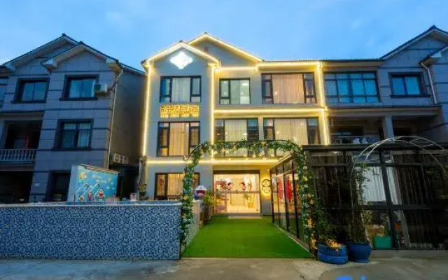 Salary Ran · Starry Sky Mountain Luxury Vacation VILLA Meisu