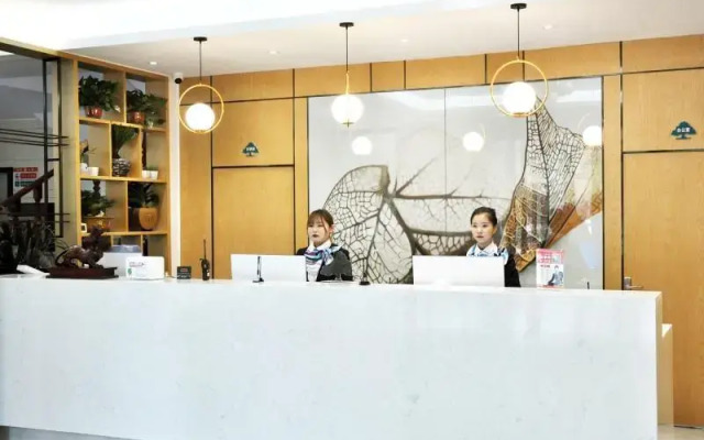 Greentree Inn Fuyang Yingzhou District Incredibly