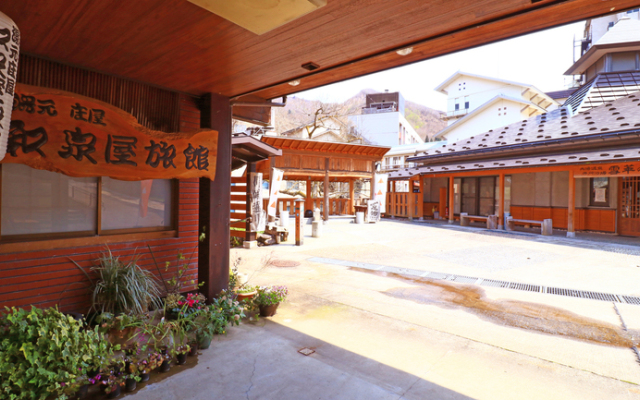 Yumoto Shoya Izumiya Ryokan