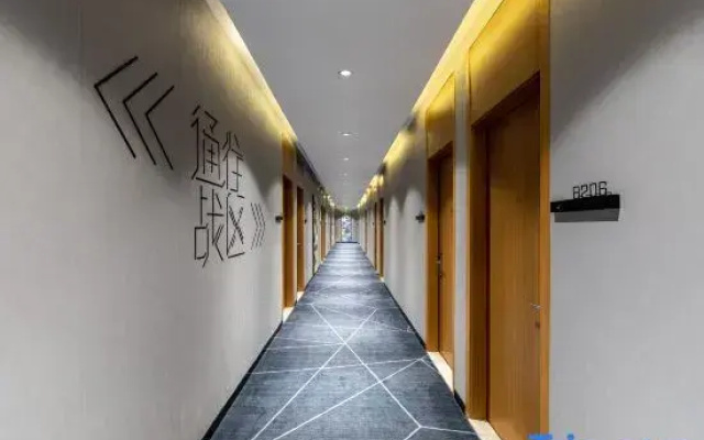Yu Esports Hotel (Zhujiajiao Ancient Town, Qingpu District, Shanghai)