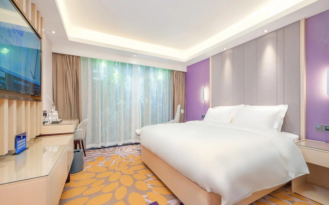 Lavande Hotel (Beijing Wangjing)