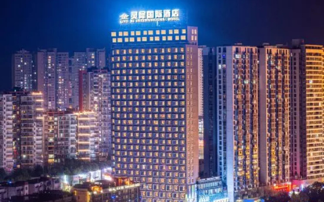 Lingxi International Hotel – Outside – Tongren