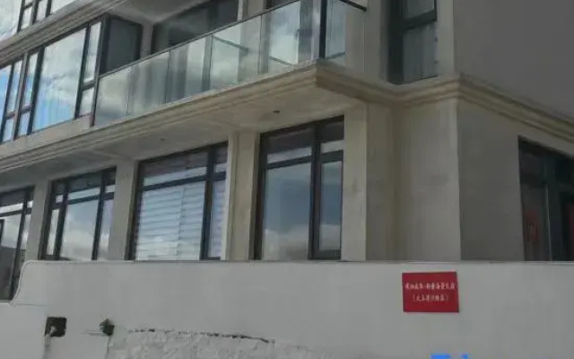 Shengsi I Chose Luxury Sea View Homestay (Dayuwan Bay Beach Branch)