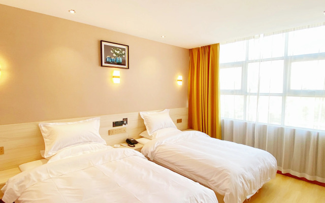 Wuhan Good Time Hotel (Tianhe Airport Hengdian Subway Station)