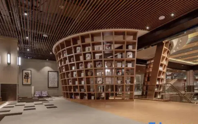 Tangliande’ Doshi Hot Spring Hotel