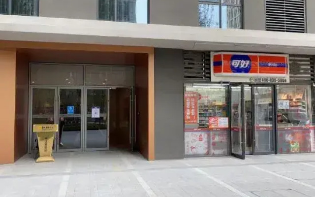 Yueyue Smart Apartment (Linyi China Resources Vientiane Hui Branch)