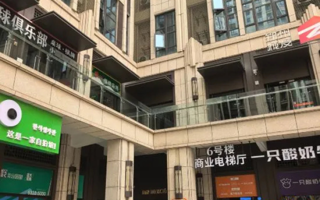 - Tea Pillow Loft · Elegant Luxury – Exterior – Zhengzhou