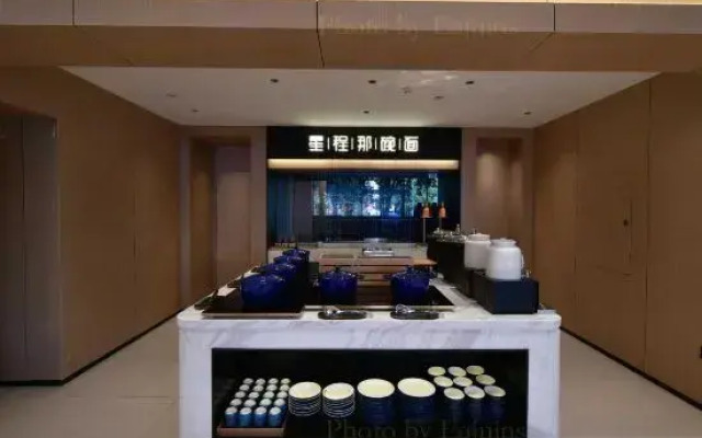 Starway Hotel (Zhongshan Tanzhou Store)