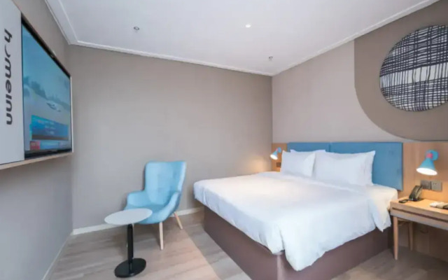 Home Inn (Chongqing Wanzhou Dianbao Road Wanda Plaza)