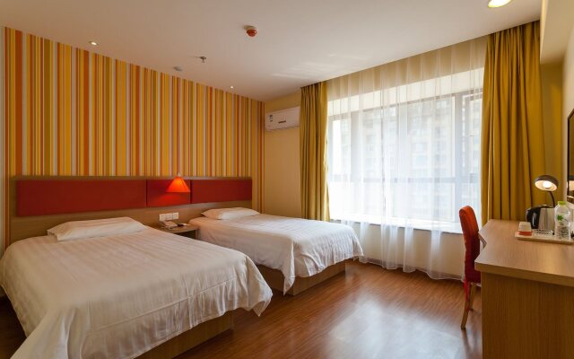 Home Inn Chengdu New Exhibition Center Tianfu Street Number Three