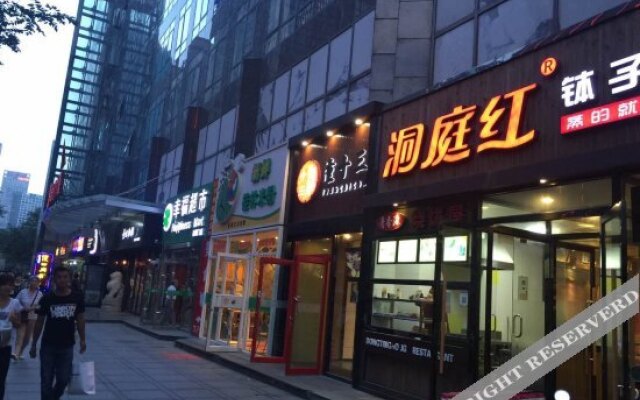 Beijing Chang An Yi Apartment - Chang'an Avenue