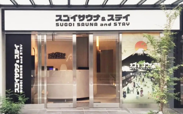Sugoi Sauna & Stay Azabujuban Ekimae - Caters to Men