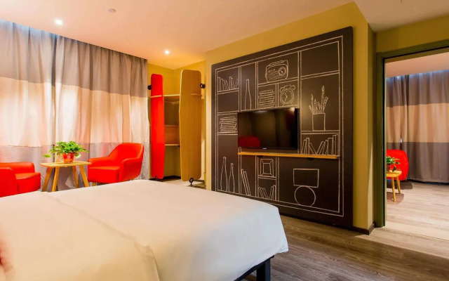Ibis Baoji Hi-Tech Zone Hotel