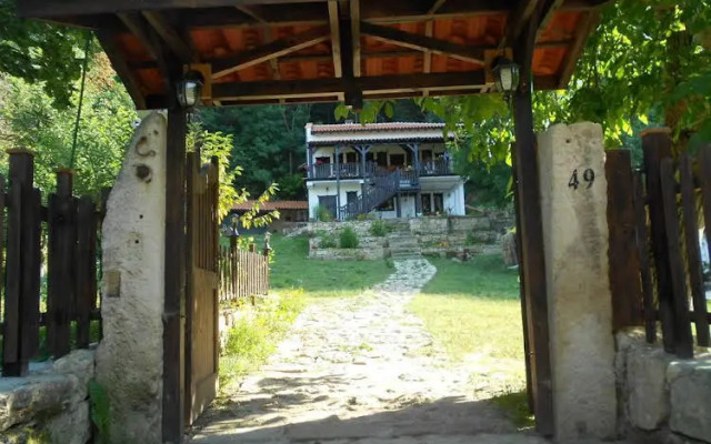 Milkovata Guest House