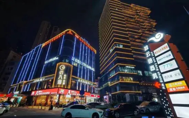 Hilda Huanpeng Hotel
