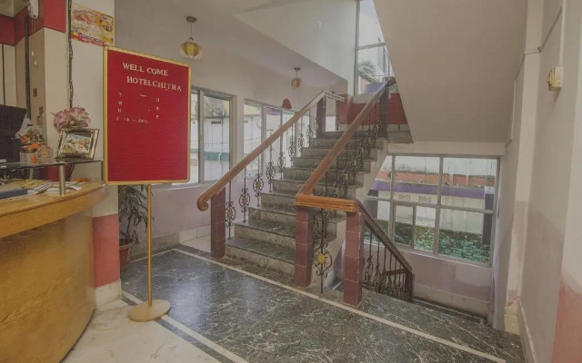 Hotel Chitra by OYO Rooms