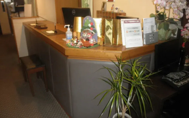 Business Hotel Goi Hills