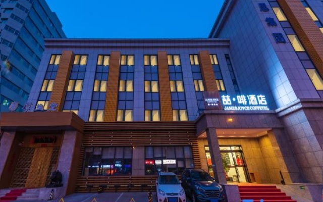 James Joyce Coffetel (Beijing West Railway Station Guang'anmen Inner Metro Station Xuanwu Hospital) – Exterior – Beijing