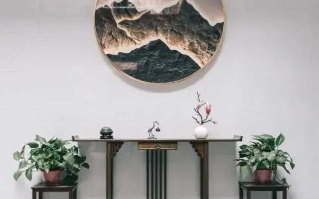 Yishu'an Hotel