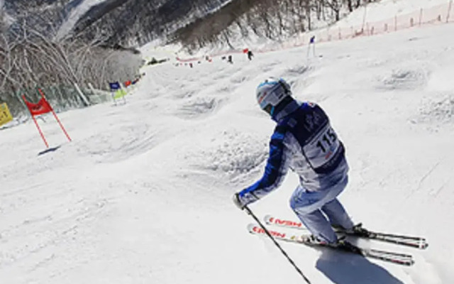 High One Grand Hotel Main Tower