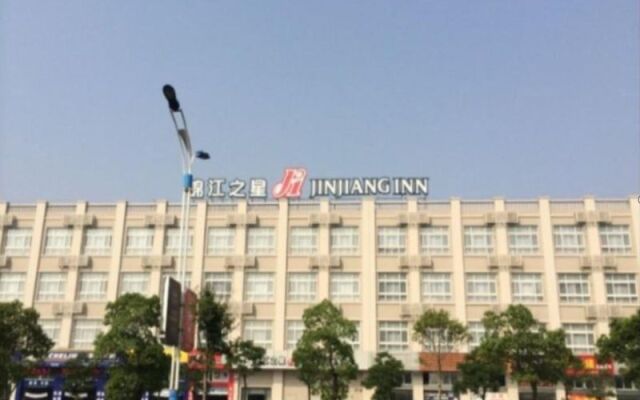 Jinjiang Inn Tai Zhou Xinghua Yingwu Bridge Branch