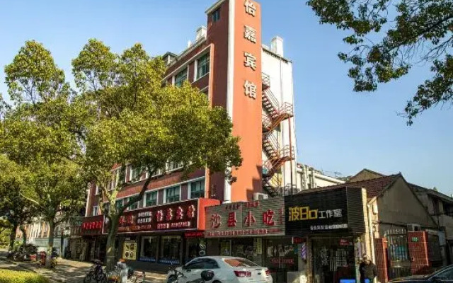 Yijia Hotel