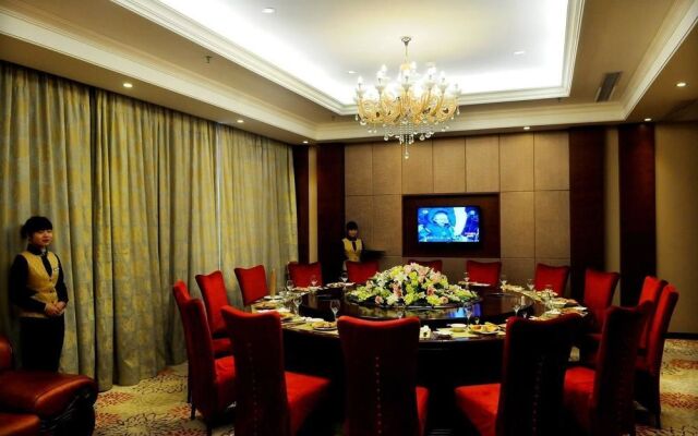 Jinhu Hotel