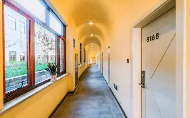 Golden Yan‘an  Jianshan Hostel