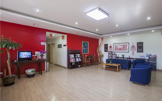 Pekinguni International Hotel