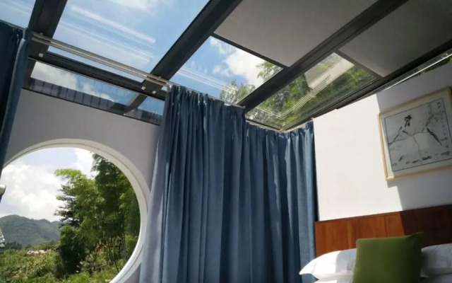 Huangshan Yujian Weichi Homestay