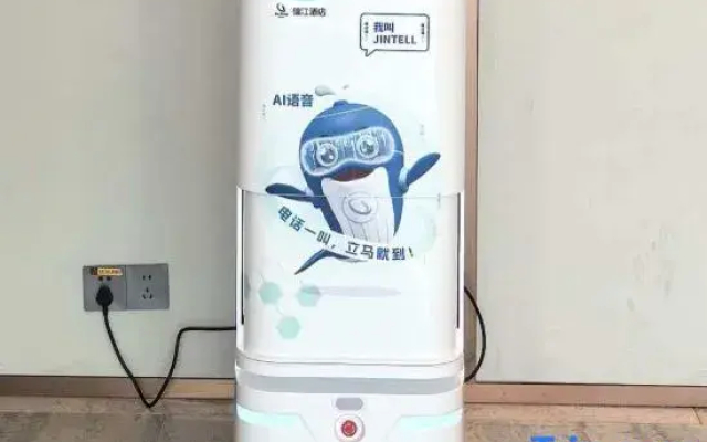 Lavande Hotel (Bomi)