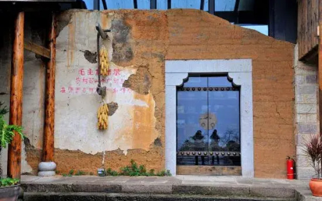 Yongchuan Liyuan Guesthouse