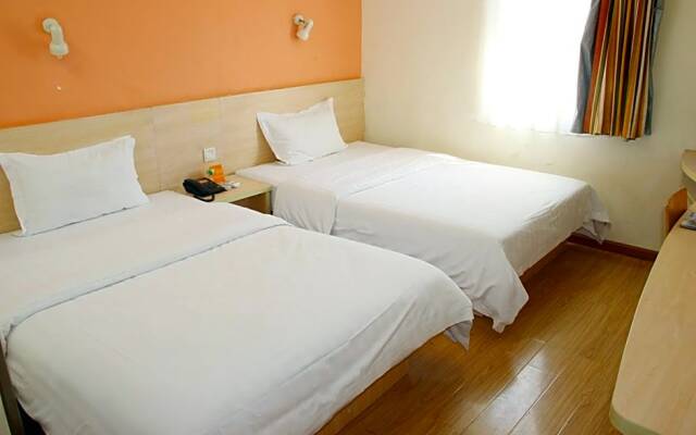 7 Days Inn Chengdu Shuangliu International Airport Languang Airport International City Branch