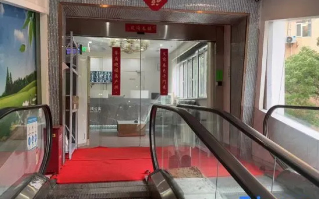 Qingyiwan Apartment (Shanghai Railway Station Jiangning Road Subway Station Branch)