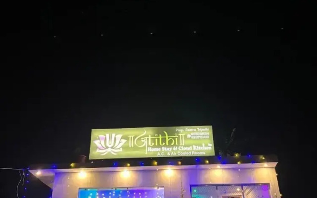 Atithi home stay and Cloud Kitchen