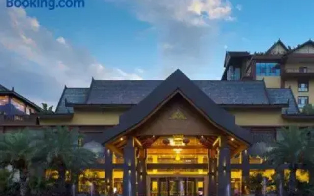 Ramada Plaza by Wyndham Xishuangbanna South