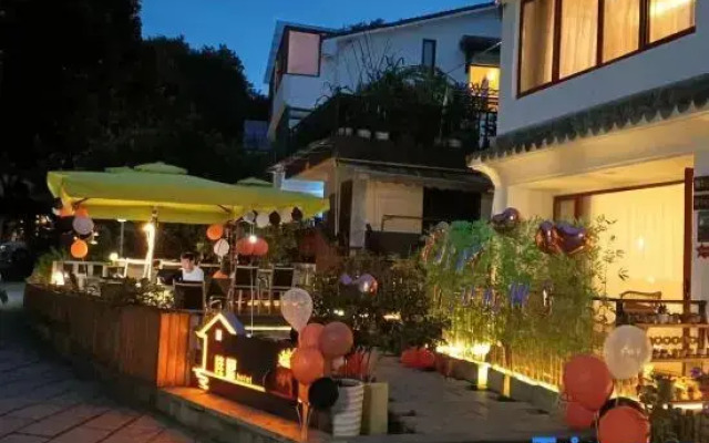 West Lake Guishu Homestay ( Qingzhiwu Branch)